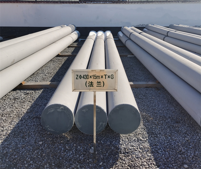 邵武430×15米×T×G砼电力电杆